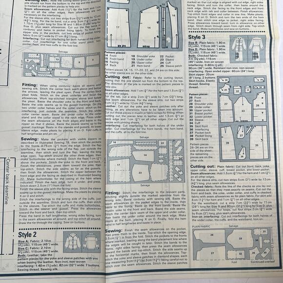 Vintage Designer Sewing Patterns Uncut Lot Of 3 Blouse Dress Jacket Skirt 70s - Picture 3 of 9